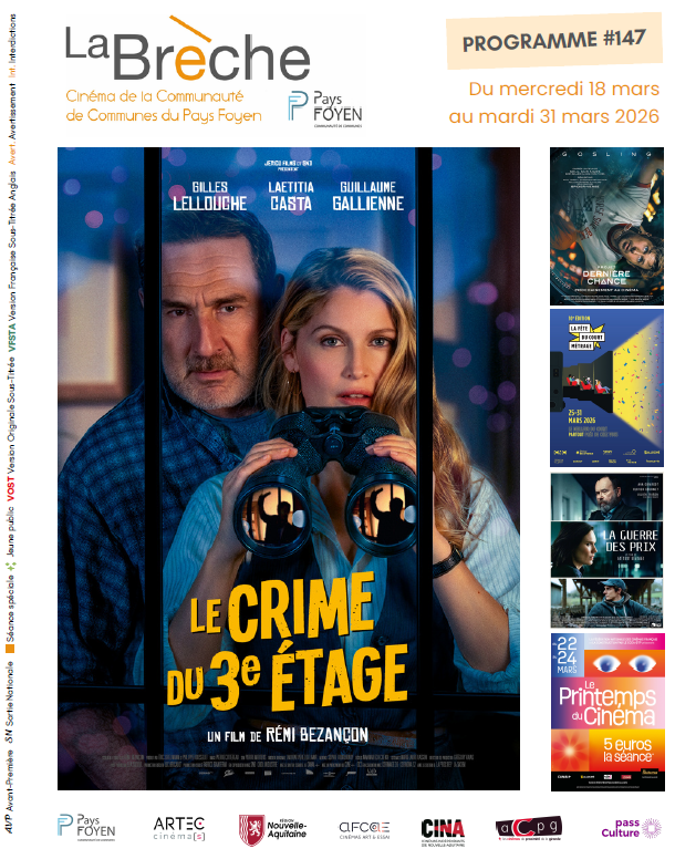 Image du programme du cinéma avec les affiches des films projetés