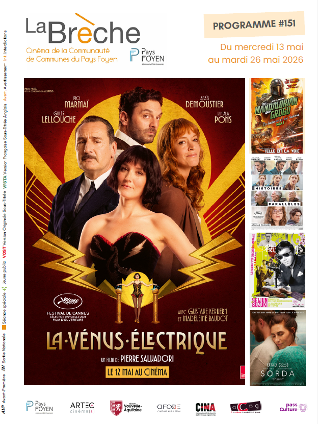 Image du programme du cinéma avec les affiches des films projetés